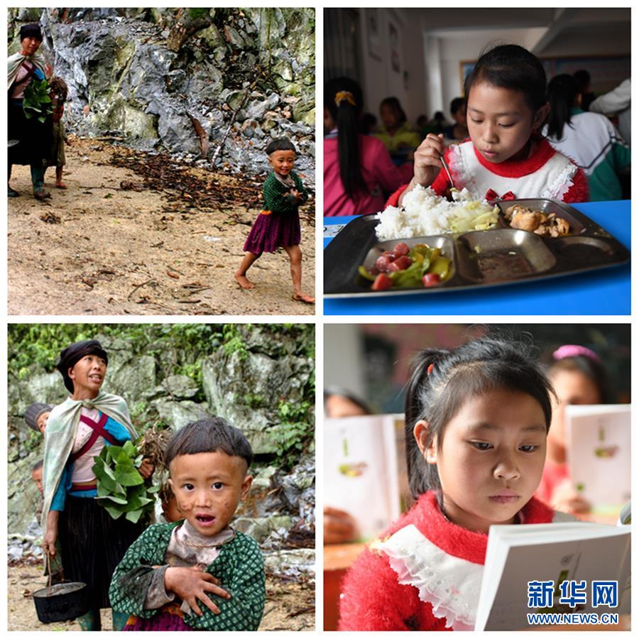 （新華全媒頭條&middot;圖文互動(dòng)）（8）木棉花開(kāi)紅勝火&mdash;&mdash;廣西千里邊境線(xiàn)脫貧紀(jì)實(shí)