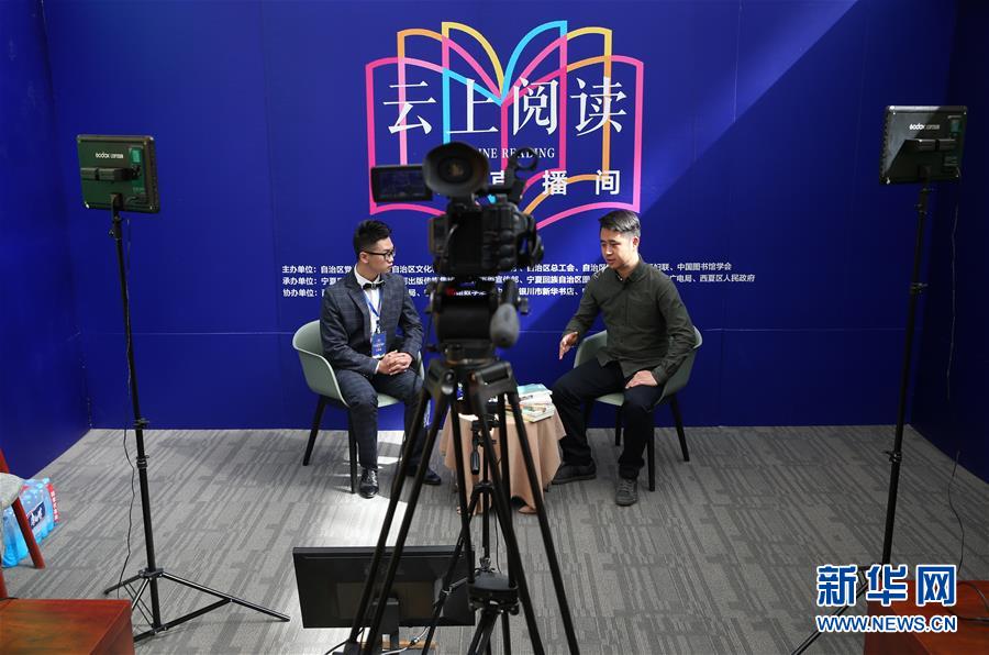 （新華全媒頭條&middot;圖文互動）（14）我們都是讀者&mdash;&mdash;促進全民閱讀 構建書香社會 