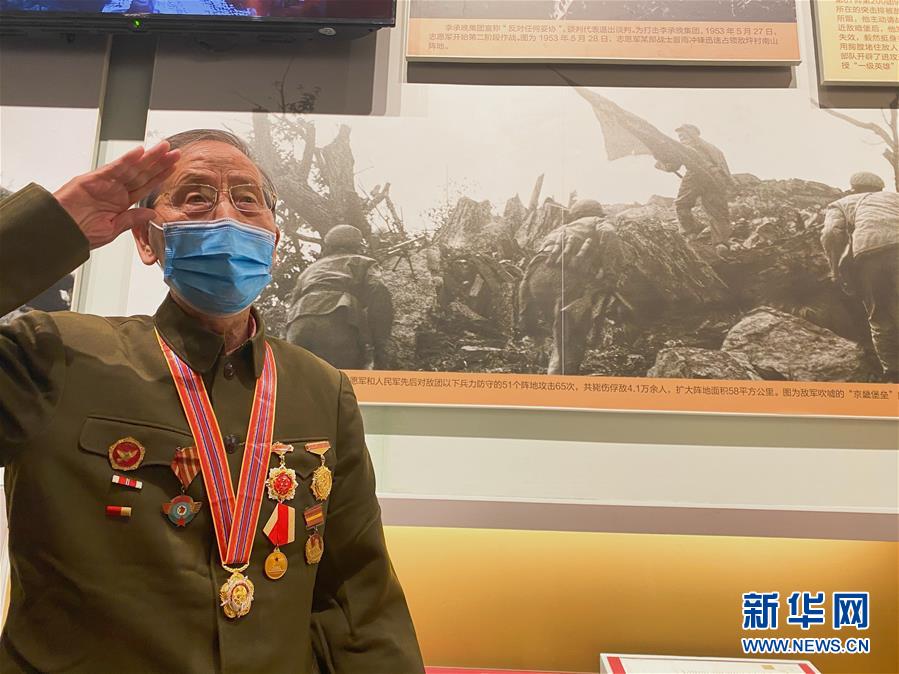 （圖文互動）（1）他們，永遠(yuǎn)是我們心中最可愛的人&mdash;&mdash;志愿軍將士精神永流傳