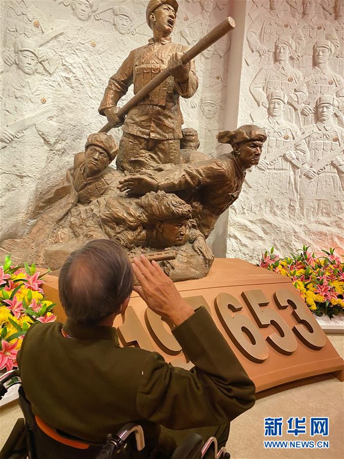 （圖文互動）（3）他們，永遠(yuǎn)是我們心中最可愛的人&mdash;&mdash;志愿軍將士精神永流傳