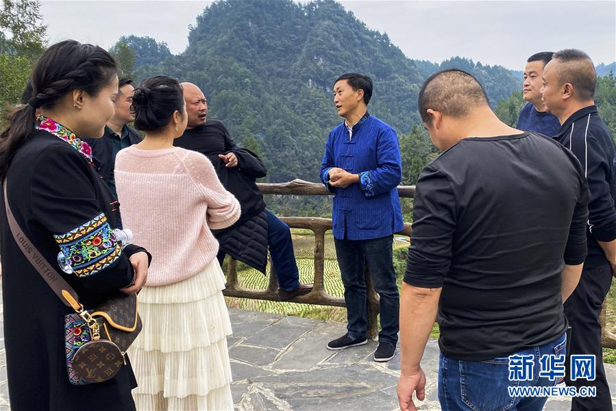 （在習(xí)近平新時(shí)代中國(guó)特色社會(huì)主義思想指引下&mdash;&mdash;新時(shí)代新作為新篇章&middot;習(xí)近平總書記關(guān)切事&middot;圖文互動(dòng)）（1）精準(zhǔn)扶貧7年，十八洞村&ldquo;長(zhǎng)&rdquo;出10余種新職業(yè)