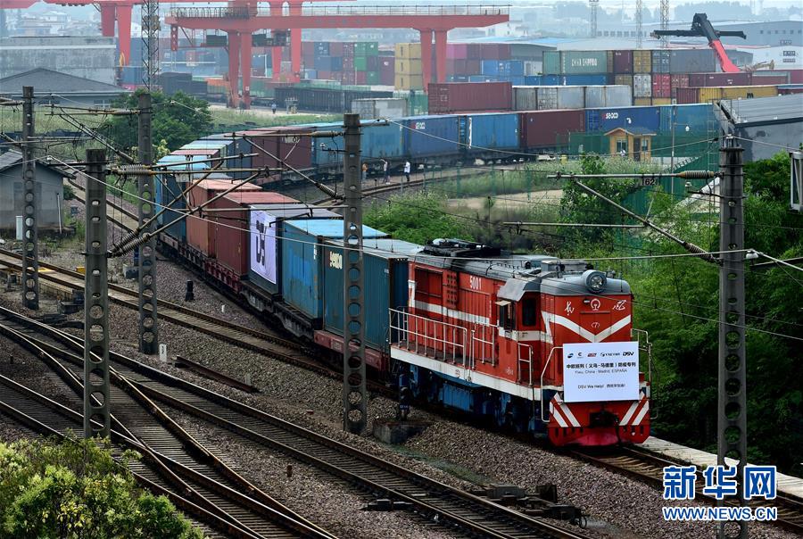 （新華全媒頭條&middot;圖文互動(dòng)）（1）海納百川共揚(yáng)帆&mdash;&mdash;黨的十九大以來以習(xí)近平同志為核心的黨中央引領(lǐng)中國高水平對(duì)外開放紀(jì)實(shí)