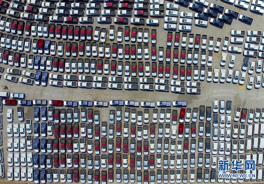 （新華全媒頭條&middot;圖文互動(dòng)）（6）海納百川共揚(yáng)帆&mdash;&mdash;黨的十九大以來以習(xí)近平同志為核心的黨中央引領(lǐng)中國高水平對(duì)外開放紀(jì)實(shí)