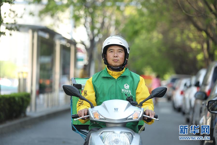 （新華全媒頭條&middot;青春的夢(mèng)想　青春的奮斗&middot;圖文互動(dòng)）（9）二〇二一&mdash;&mdash;二〇三五：照見你我青春路