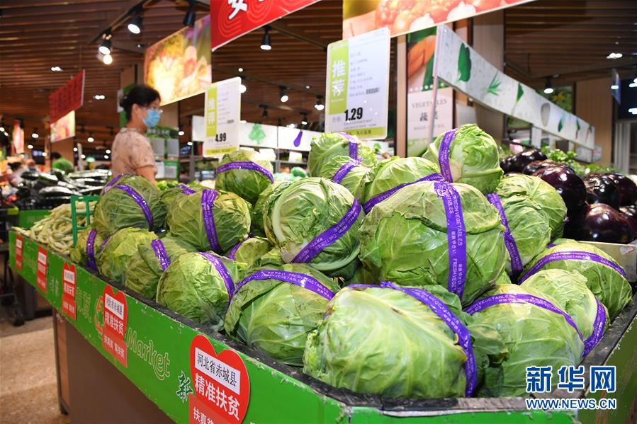 （新華全媒頭條&middot;五中全會精神在基層&middot;圖文互動）（10）走，去京津冀看看協(xié)同發(fā)展新氣象