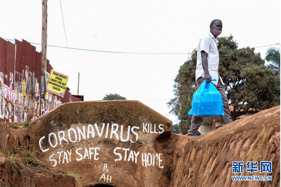 （國(guó)際疫情）（2）世衛(wèi)組織：全球累計(jì)新冠確診病例已超5000萬例