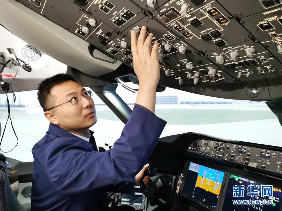 （新華全媒頭條&middot;五中全會(huì)精神在基層&middot;圖文互動(dòng)）（4）奮發(fā)新青年　逐夢新征程&mdash;&mdash;各地青年學(xué)習(xí)貫徹落實(shí)五中全會(huì)精神觀察