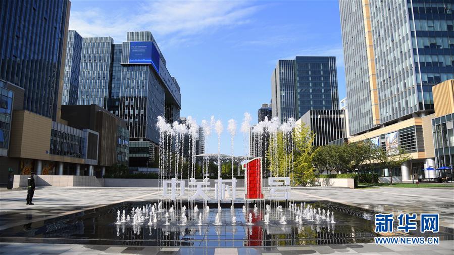 （新華全媒頭條&middot;五中全會(huì)精神在基層&middot;圖文互動(dòng)）（13）奮發(fā)新青年　逐夢新征程&mdash;&mdash;各地青年學(xué)習(xí)貫徹落實(shí)五中全會(huì)精神觀察