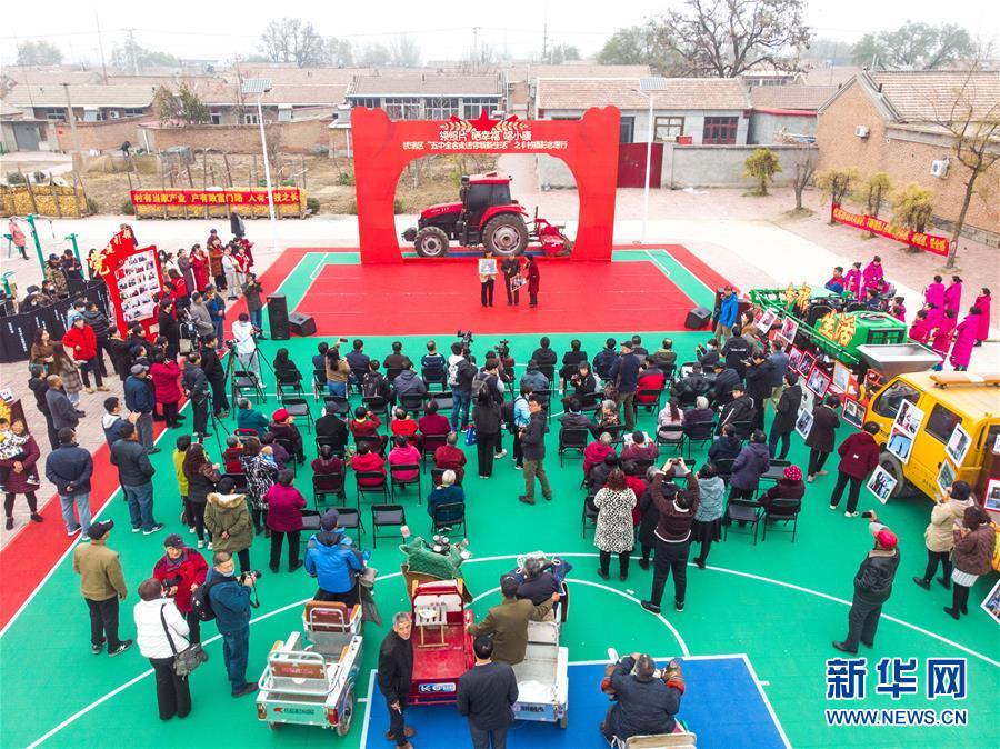 （五中全會精神在基層&middot;圖文互動）（1）天津、福建、廣東、云南等地創(chuàng)新形式讓黨的十九屆五中全會精神&ldquo;飛入尋常百姓家&rdquo;