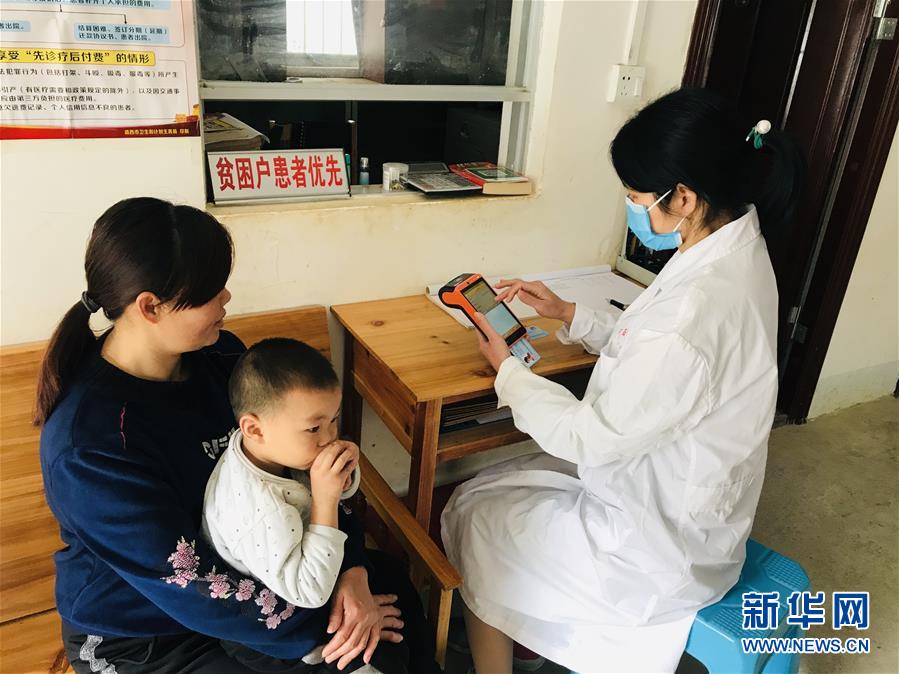 （新華全媒頭條&middot;圖文互動(dòng)）（5）從&ldquo;一粒藥&rdquo;看&ldquo;十四五&rdquo;醫(yī)改