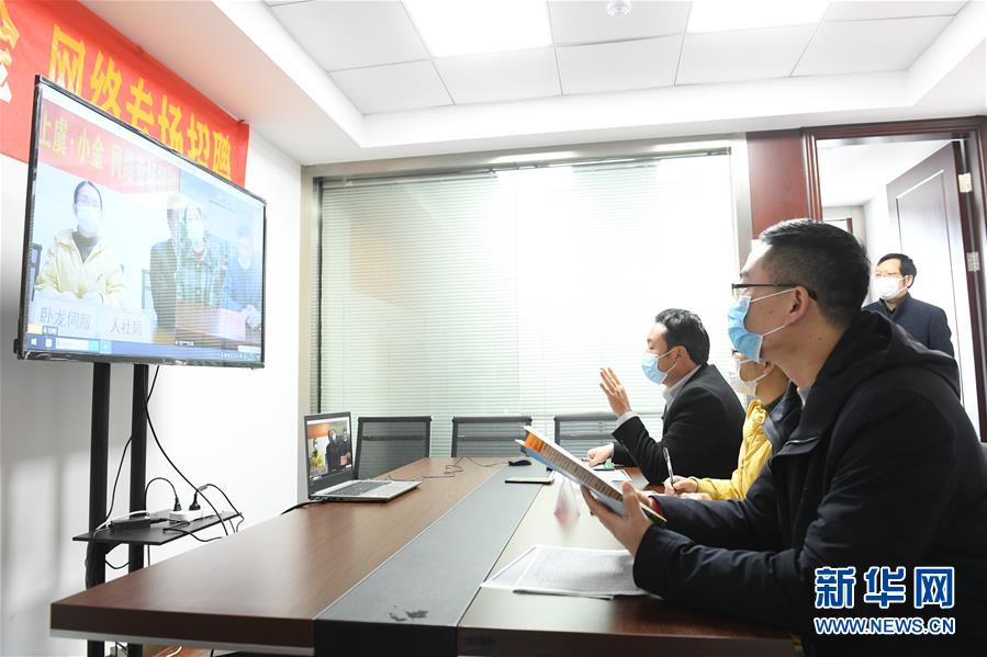 （新華全媒頭條&middot;迎接兩會(huì)特別報(bào)道&middot;圖文互動(dòng)）（11）不同尋常的兩會(huì) 萬眾一心的力量&mdash;&mdash;寫在2020年全國(guó)兩會(huì)召開之際