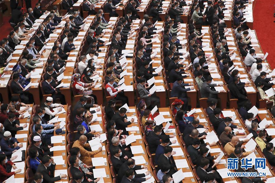 （兩會&middot;政協(xié)開幕&middot;XHDW）（17）全國政協(xié)十三屆三次會議在京開幕