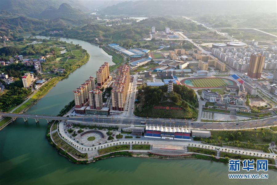 (新華全媒頭條·兩會(huì)特別報(bào)道·圖文互動(dòng))(2)齊心協(xié)力 砥礪奮進(jìn)——2020年全國兩會(huì)凝聚起決戰(zhàn)決勝的強(qiáng)大力量