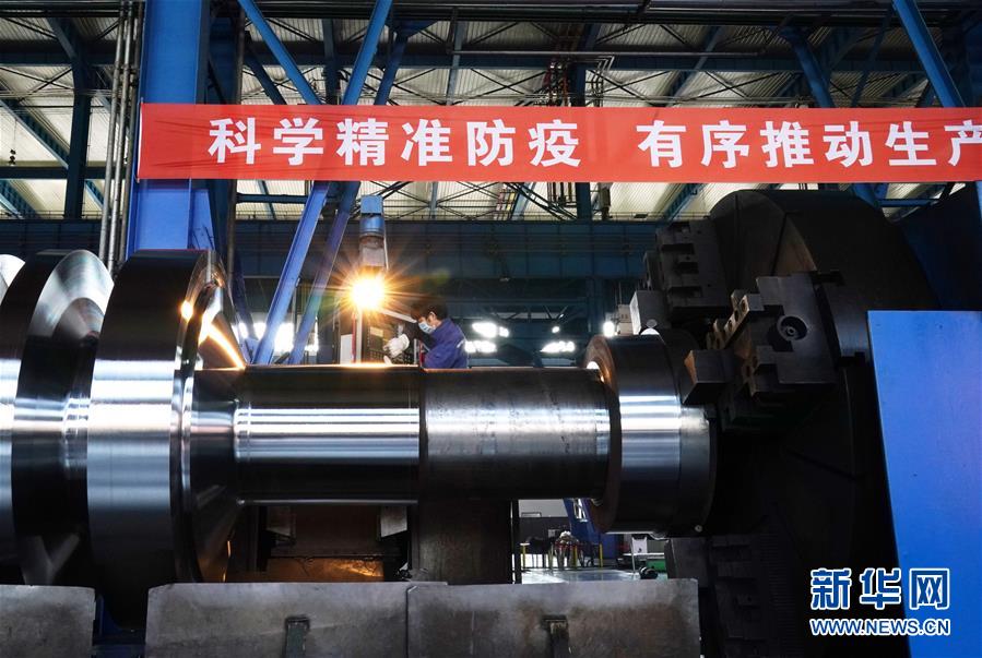 （新華全媒頭條&middot;兩會特別報(bào)道）（1）攻堅(jiān)克難贏未來&mdash;&mdash;從政府工作報(bào)告看2020年中國發(fā)展走向 