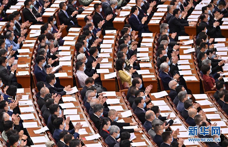 （兩會(huì)&middot;XHDW）（8）全國(guó)政協(xié)十三屆三次會(huì)議舉行第二次全體會(huì)議