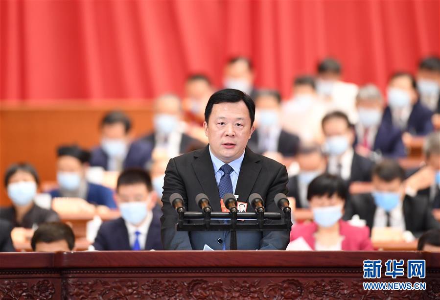 （兩會(huì)&middot;XHDW）（2）全國政協(xié)十三屆三次會(huì)議第二次全體會(huì)議大會(huì)發(fā)言