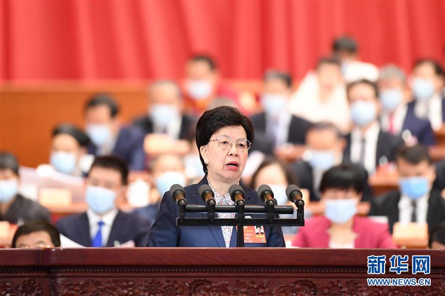 （兩會&middot;XHDW）（8）全國政協(xié)十三屆三次會議第二次全體會議大會發(fā)言