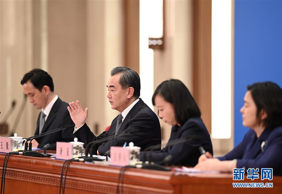 （兩會&middot;XHDW）（11）國務(wù)委員兼外交部長王毅回答中外記者提問