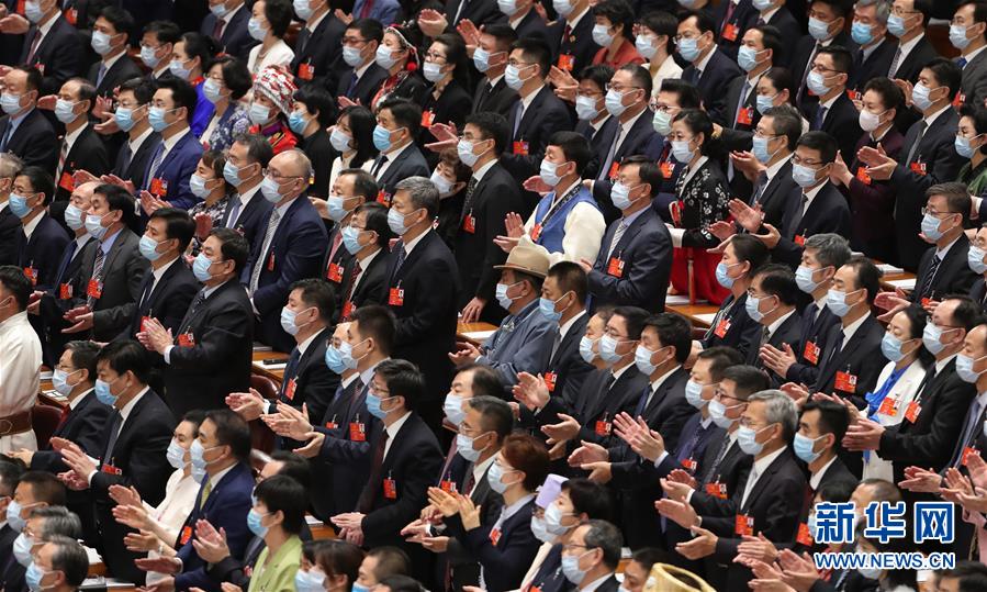 （兩會(huì)&middot;XHDW）（11）十三屆全國(guó)人大三次會(huì)議舉行第二次全體會(huì)議