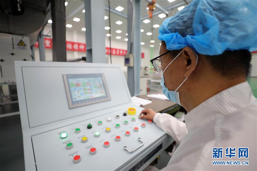 （新華全媒頭條&middot;兩會(huì)特別報(bào)道&middot;圖文互動(dòng)）（2）砥礪前行 使命必達(dá)&mdash;&mdash;從全國兩會(huì)看中國信心