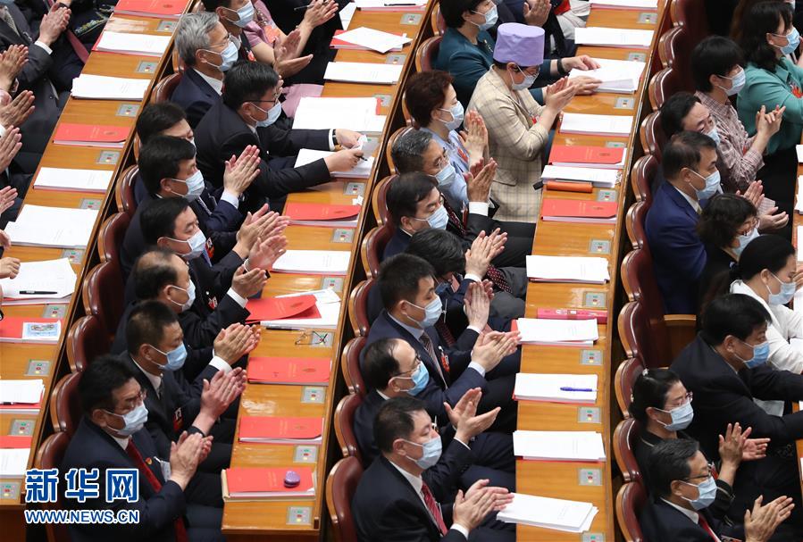 （兩會(huì)&middot;XHDW）（20）十三屆全國人大三次會(huì)議舉行閉幕會(huì)