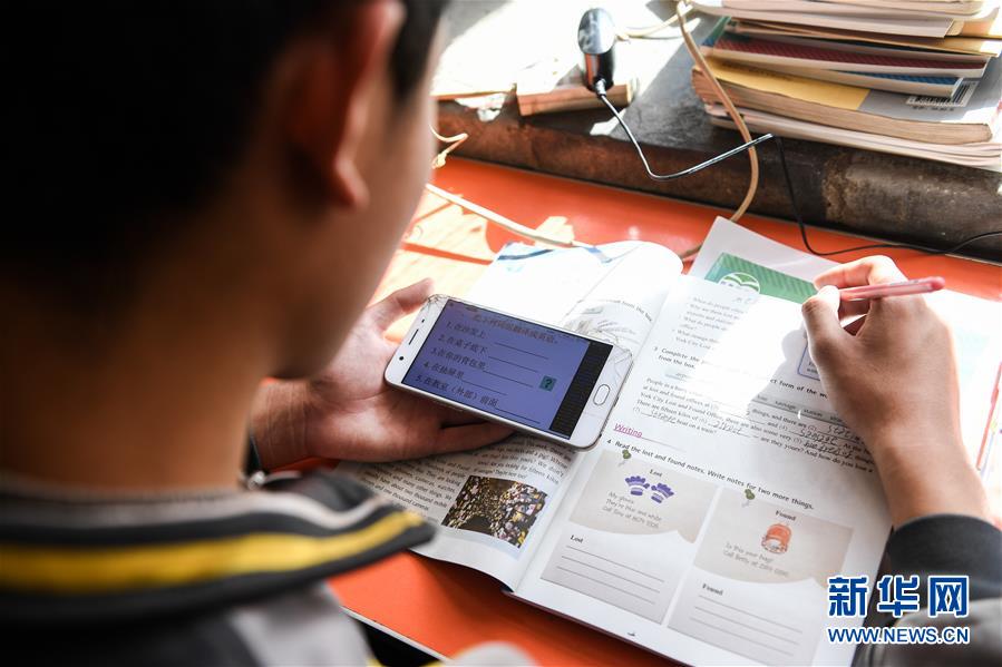 （新華全媒頭條&middot;圖文互動(dòng)）（21）從人民中汲取磅礴力量&mdash;&mdash;習(xí)近平總書(shū)記同出席2020年全國(guó)兩會(huì)人大代表、政協(xié)委員共商國(guó)是紀(jì)實(shí)