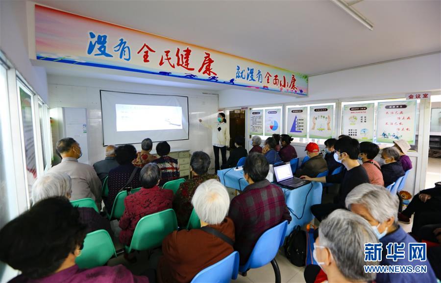 （新華全媒頭條&middot;兩會(huì)精神看落實(shí)&middot;圖文互動(dòng)）（3）整體謀劃、系統(tǒng)升級(jí)、全面提升&mdash;&mdash;落實(shí)全國(guó)兩會(huì)精神織牢織密公共衛(wèi)生防護(hù)網(wǎng)