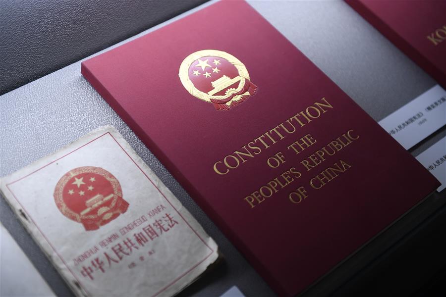 （&ldquo;中國(guó)面貌&rdquo;系列述評(píng)&middot;圖文互動(dòng)）（1）法治中國(guó)&mdash;&mdash;70年中國(guó)面貌變遷述評(píng)之四