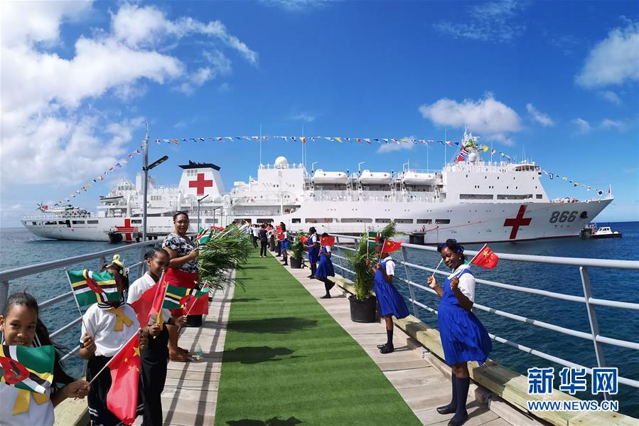 （&ldquo;中國面貌&rdquo;系列述評&middot;圖文互動）（2）和平中國&mdash;&mdash;70年中國面貌變遷述評之十