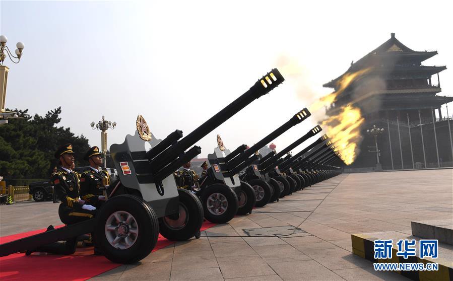 （國慶70周年&middot;慶祝大會(huì)）慶祝中華人民共和國成立70周年大會(huì)在京隆重舉行