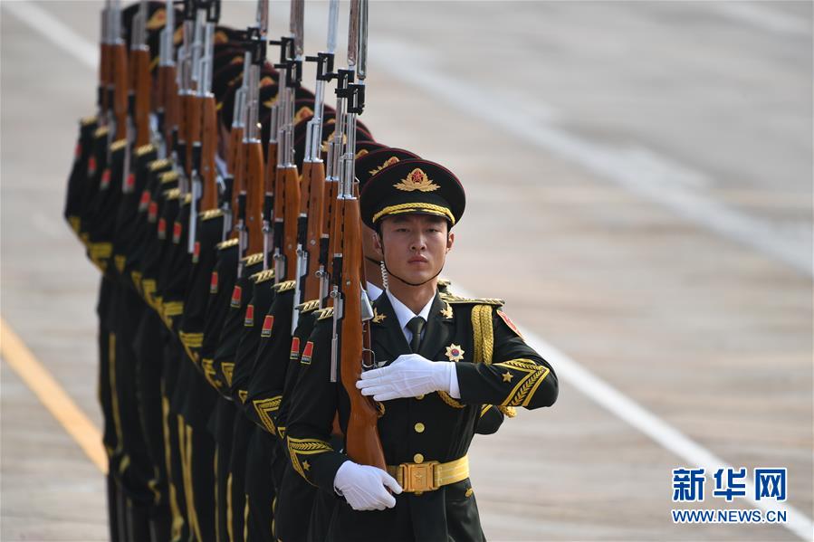 （國慶70周年&middot;慶祝大會(huì)）慶祝中華人民共和國成立70周年大會(huì)在京隆重舉行