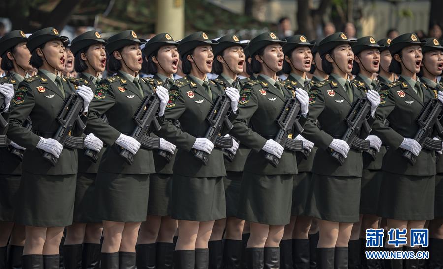 （國(guó)慶70周年&middot;慶祝大會(huì)）慶祝中華人民共和國(guó)成立70周年大會(huì)在京隆重舉行