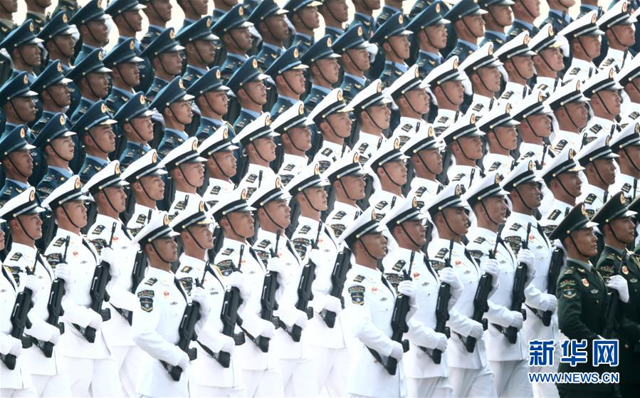 (國(guó)慶70周年·慶祝大會(huì))慶祝中華人民共和國(guó)成立70周年大會(huì)在京隆重舉行