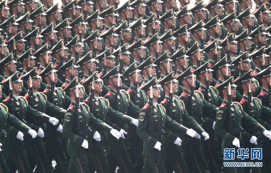 （國慶70周年&middot;慶祝大會(huì)）慶祝中華人民共和國成立70周年大會(huì)在京隆重舉行