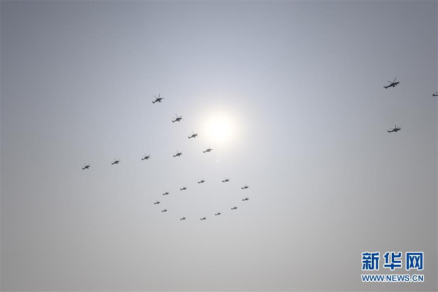 （國慶70周年&middot;慶祝大會）慶祝中華人民共和國成立70周年大會在京隆重舉行