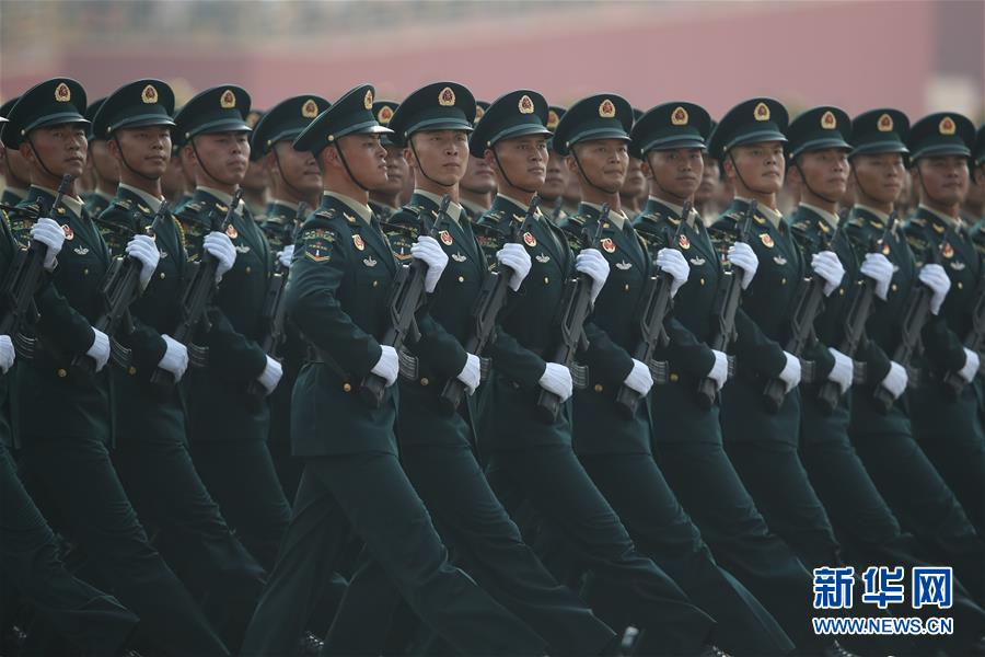 （國慶70周年&middot;慶祝大會）慶祝中華人民共和國成立70周年大會在京隆重舉行