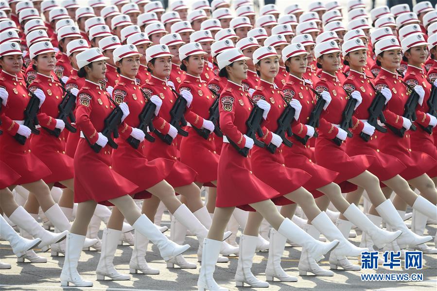 (國慶70周年·慶祝大會(huì))慶祝中華人民共和國成立70周年大會(huì)在京隆重舉行