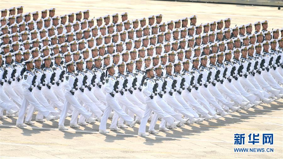 （國慶70周年&middot;慶祝大會(huì)）慶祝中華人民共和國成立70周年大會(huì)在京隆重舉行