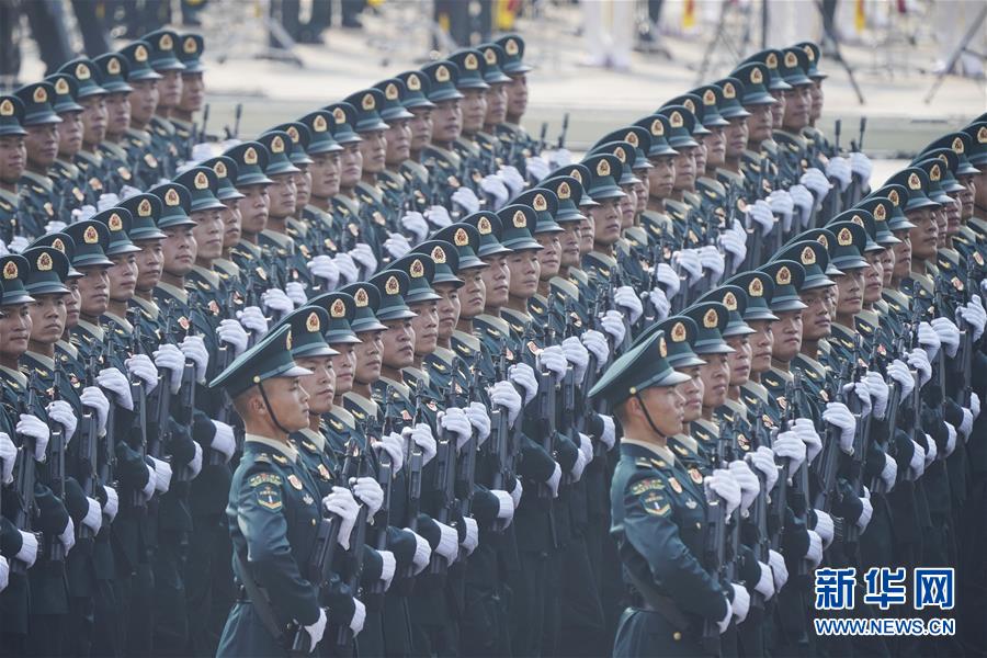 （國慶70周年&middot;慶祝大會(huì)）慶祝中華人民共和國成立70周年大會(huì)在京隆重舉行