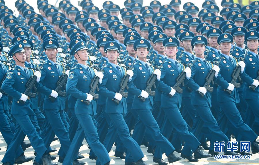 （國慶70周年&middot;慶祝大會）慶祝中華人民共和國成立70周年大會在京隆重舉行