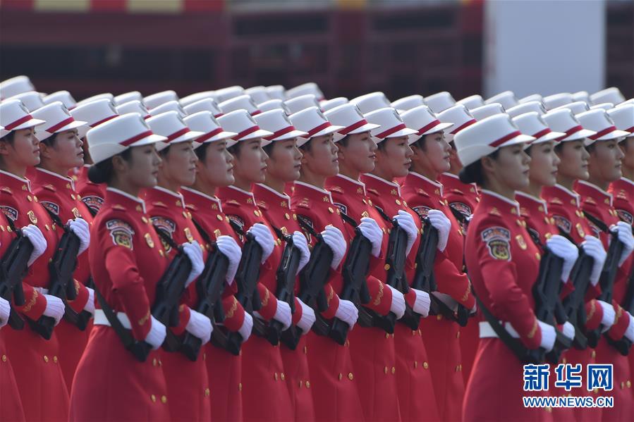 （國慶70周年&middot;慶祝大會(huì)）慶祝中華人民共和國成立70周年大會(huì)在京隆重舉行