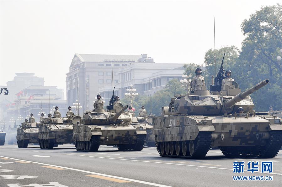 （國慶70周年&middot;慶祝大會(huì)）慶祝中華人民共和國成立70周年大會(huì)在京隆重舉行