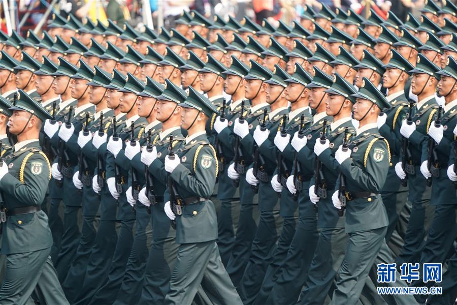 （國慶70周年&middot;慶祝大會）慶祝中華人民共和國成立70周年大會在京隆重舉行