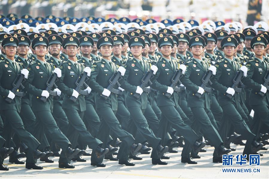 （國慶70周年&middot;慶祝大會(huì)）慶祝中華人民共和國成立70周年大會(huì)在京隆重舉行