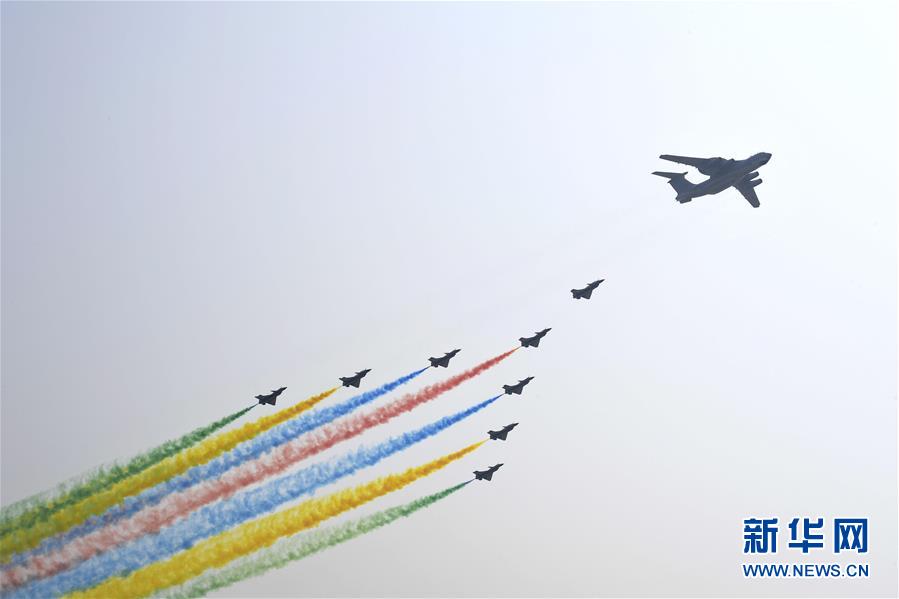 （國(guó)慶70周年&middot;慶祝大會(huì)）慶祝中華人民共和國(guó)成立70周年大會(huì)在京隆重舉行