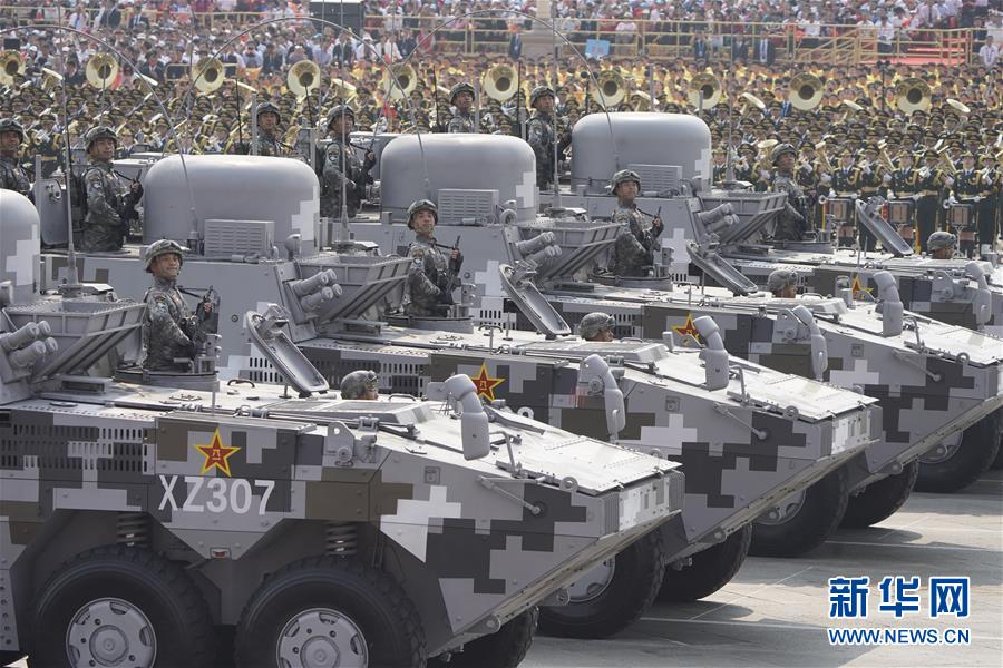 （國慶70周年&middot;慶祝大會）慶祝中華人民共和國成立70周年大會在京隆重舉行