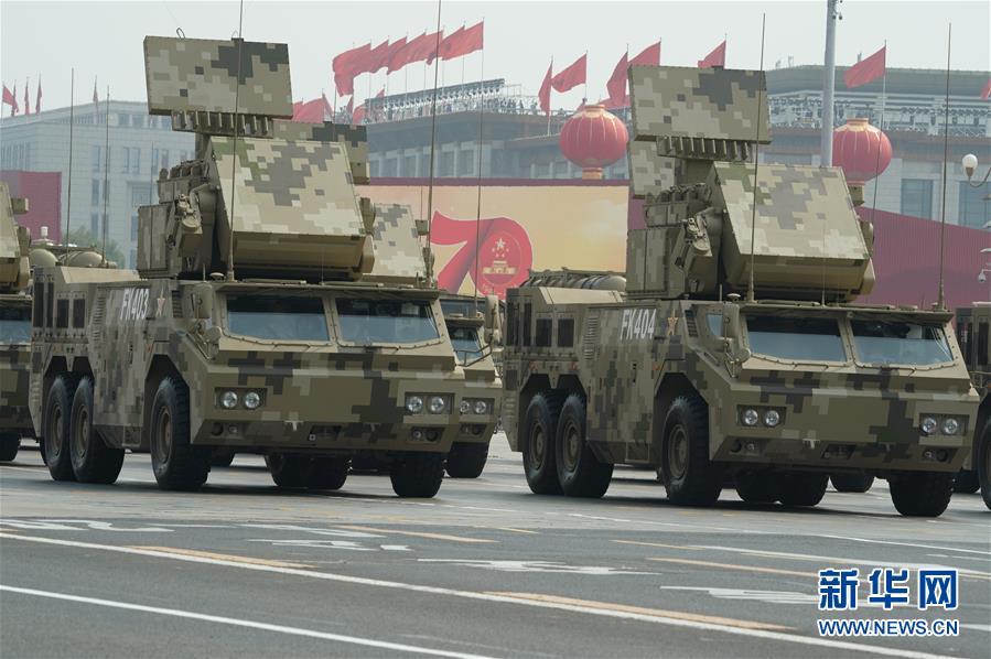 （國(guó)慶70周年&middot;慶祝大會(huì)）慶祝中華人民共和國(guó)成立70周年大會(huì)在京隆重舉行