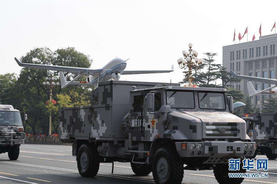 （國慶70周年&middot;慶祝大會）慶祝中華人民共和國成立70周年大會在京隆重舉行