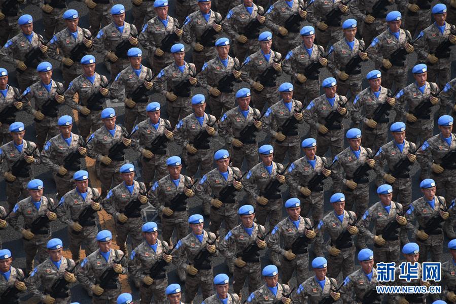 （國慶70周年&middot;慶祝大會）慶祝中華人民共和國成立70周年大會在京隆重舉行