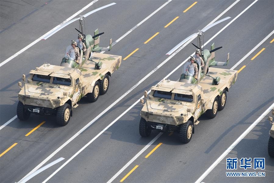 （國慶70周年&middot;慶祝大會）慶祝中華人民共和國成立70周年大會在京隆重舉行